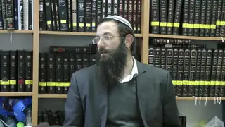 שיעור תורה: איסור והיתר - סימן פד סעיפים ו-ט מאת הרב אריאל אלקובי