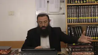 נתיבות עולם - נתיב העבודה, שיעור רביעי