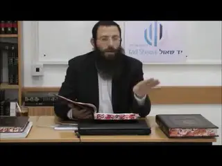 הלכות קידושין - סימן כו סעיפים א-ד