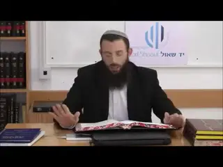 הלכות קידושין - סימן מב סעיף ה