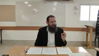 אמור - קלות בתשובה