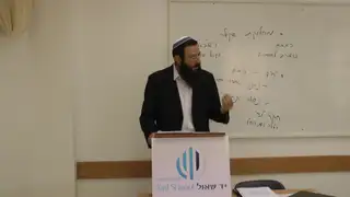 יחיד ורבים - חלק ב