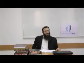 שיעור תורה: הלכות תערובות - סימן קי סעיפים א-ב מאת הרב אריאל אלקובי