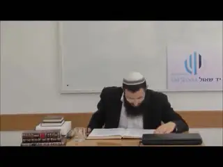 שיעור תורה: הלכות בשר בחלב - סימן צד, סעיפים א-ג מאת הרב אריאל אלקובי