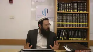 שיעור תורה: באר הגולה - הבאר החמישי, שיעור ראשון מאת הרב אריאל אלקובי