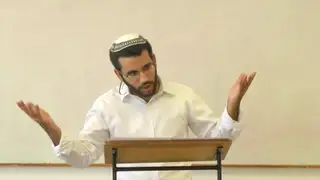 הרב דניאל שרבני - עיון בפסוקי דזמרה