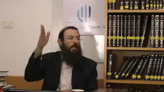 באר הגולה - הבאר השביעי, שיעור שלישי