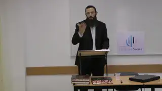 שעת הדחק - חלק א
