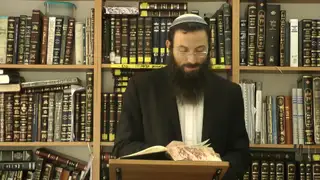 דין בסיס לדבר האסור