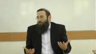 חזון הצמחונות, שיעור חמישי