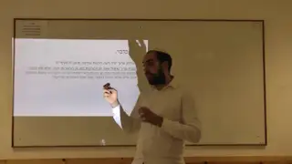 הרב אמיר הלוי - עד אחד נאמן באיסורין ותעודת כשרות