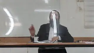 דרשות הר"ן - הדרוש האחד עשר (ג)