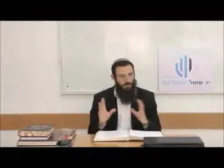 הלכות מליחה - סימן סט סעיף א
