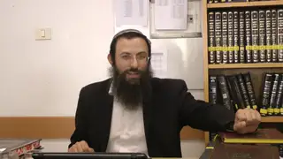 נתיבות עולם - נתיב העבודה, שיעור שלישי