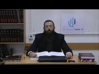 הלכות אישות - סימן ד סעיפים לה-לז