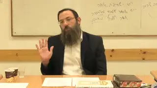 שיעור תורה: הלכות תערובות כללי הספק ספיקא לש"ך סעיפים יז-לו מאת הרב אריאל אלקובי