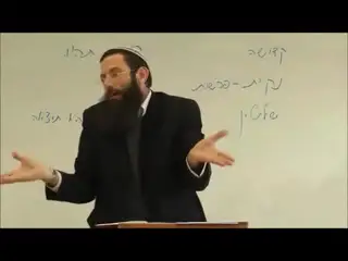 קדושים - קדושים תהיו
