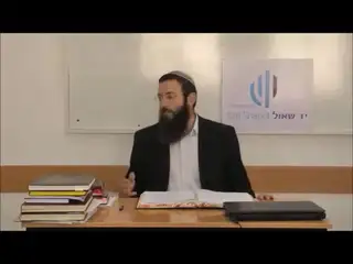 שיעור תורה: הלכות טבילת כלים - סימן קכ סעיפים יא-טז מאת הרב אריאל אלקובי