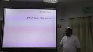 הרב סהר בנימין - כשרות העופות
