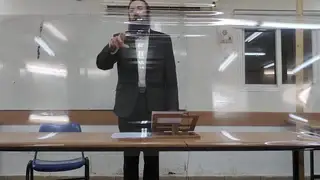 תרומה - פילוסופיה ויהדות