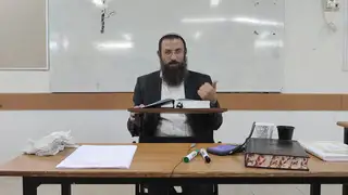 דרשות הר"ן - הדרוש הראשון (א)