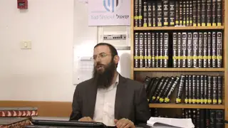 באר הגולה - הבאר השביעי, שיעור ראשון