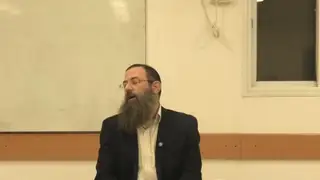 יום כיפור - סימנים תריג-תרטו -חלק א'