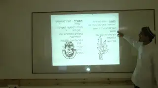 הרב שגיב פנחס - מוסר מלחמה