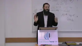יחיד ורבים - חלק ג