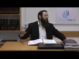 הלכות אישות - סימן ב סעיפים א-ה