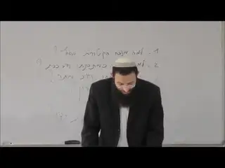 תצווה - סוד הקטורת