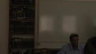 גישור - שיעור שישי