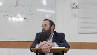 דרשות הר"ן - הדרוש החמישי (ז)