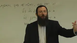 Behar - Un juif en détresse