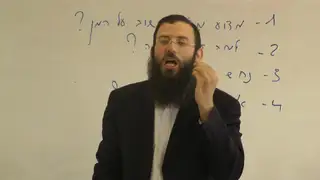 חקת - נחש הנחושת