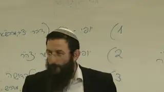 בלק - עיון בפס' הראשון