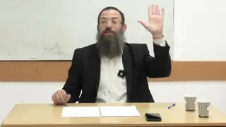 ראש השנה - תקפז-תקפח סעיף ד