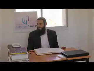 שיעור תורה: הלכות בשר בחלב - סימן צה, סעיפים א-ב מאת הרב אריאל אלקובי