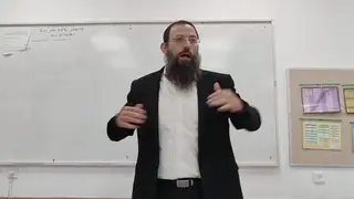 בהר - קניין וצדקה