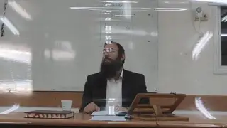 דרשות הר"ן - הדרוש האחד עשר (ד)