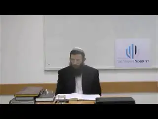 שיעור תורה: הלכות תערובות - סימן קיא, סעיפים א-ז מאת הרב אריאל אלקובי