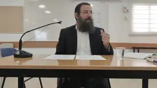 בא - מי מרכז עולם?