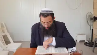 שיעור תורה: מסכת עירובין - דף סז מאת הרב אריאל אלקובי