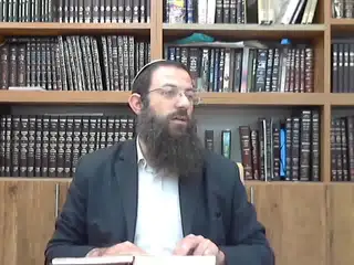 שיעור תורה: מסכת שבת - דף קכו מאת הרב אריאל אלקובי