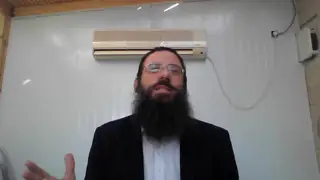 שיעור תורה: מסכת עירובין - דף פ מאת הרב אריאל אלקובי