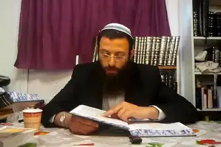 שיעור תורה: מסכת עירובין - דף כח מאת הרב אריאל אלקובי