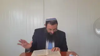 שיעור תורה: מסכת עירובין - דף ס מאת הרב אריאל אלקובי