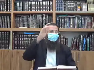 שיעור תורה: מסכת שבת - דף קלב מאת הרב אריאל אלקובי