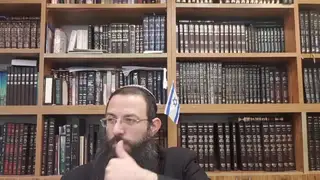שיעור תורה: מסכת פסחים - דף יז מאת הרב אריאל אלקובי