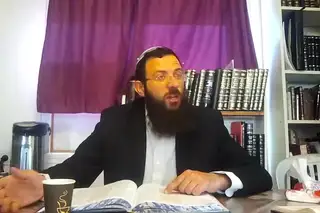 שיעור תורה: מסכת עירובין - דף עו מאת הרב אריאל אלקובי